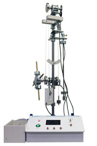 Лабораторная установка «Маятник универсальный» - fgospostavki.ru - Тула