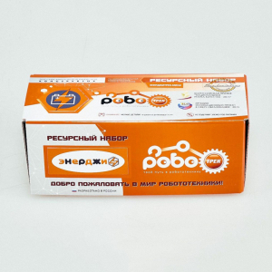 Ресурсный набор "Энерджитрек мини" - fgospostavki.ru - Тула
