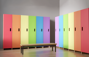 Детский гардероб «Радуга» - fgospostavki.ru - Тула