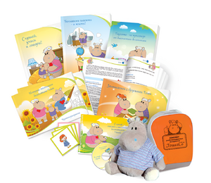 Комплект реабилитационных материалов "Тоша & Co" - fgospostavki.ru - Тула