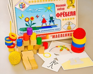 Игровой набор Фребеля "Масленица" (серия "Праздники") - fgospostavki.ru - Тула