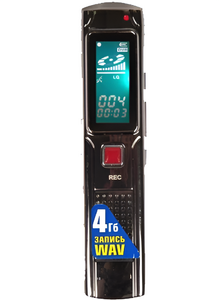 Диктофон - 5 - fgospostavki.ru - Тула