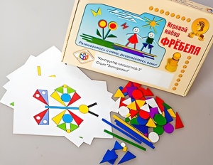 Игровой набор Фребеля "Конструктор плоскостной-3" (Серия "Эксперимент") - fgospostavki.ru - Тула