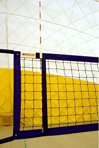 Антенны волейбольные на сетку - fgospostavki.ru - Тула