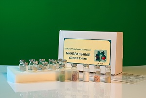 Коллекция "Минеральные удобрения" - fgospostavki.ru - Тула