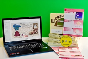 Коллекция натурально-интерактивная "Хлопок" - fgospostavki.ru - Тула