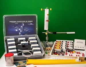 Цифровая лаборатория по физике для ученика (оборудование и комплект датчиков с ПО) - fgospostavki.ru - Тула