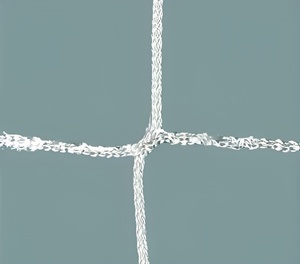 Сетка заградительная (нить 2,5 мм) (100х100мм) - fgospostavki.ru - Тула