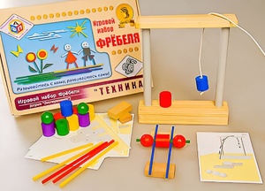 Игровой набор Фребеля "Техника" (серия "Эксперимент") - fgospostavki.ru - Тула