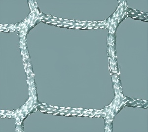 Сетка заградительная (нить 5,0 мм) (40х40 мм) - fgospostavki.ru - Тула