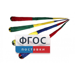 Игра "Комета" (разноцветные) - fgospostavki.ru - Тула