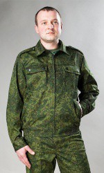 Костюм взрослый Цифра - fgospostavki.ru - Тула