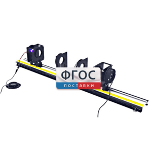 Лабораторная установка «Определение оптических характеристик собирающей и рассеивающей линз» - fgospostavki.ru - Тула