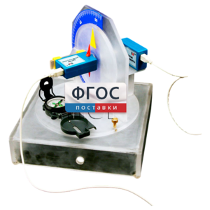 Лабораторная установка «Исследование магнитного поля Земли» - fgospostavki.ru - Тула