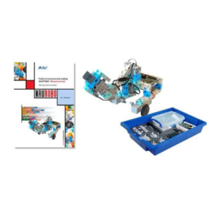 Робототехнический набор «Манипулятор» - fgospostavki.ru - Тула