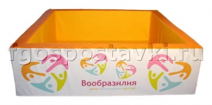 Сухой бассейн "Вообразилия" квадратный с шелкографией - fgospostavki.ru - Тула
