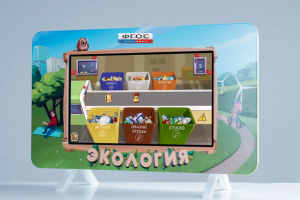 Методический комплекс "Экология" - fgospostavki.ru - Тула