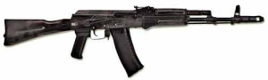 Массогабаритный макет автомата Калашникова ММГ со стационарным прикладом - fgospostavki.ru - Тула