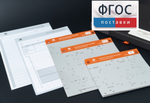 Личностный опросник MMPI (кабинетный вариант) - fgospostavki.ru - Тула
