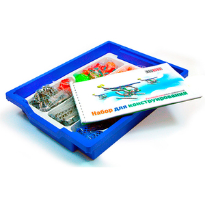 Ресурсный набор для конструирования (1507+) - fgospostavki.ru - Тула