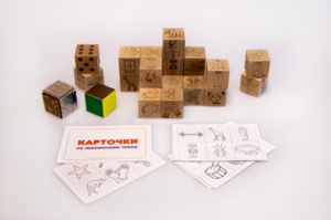 Набор методических материалов «Предметный мир» - fgospostavki.ru - Тула