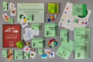 Диагностический чемодан Семаго - fgospostavki.ru - Тула