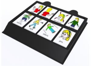 Игровой коммуникатор 8-и кнопочный 12 уровней - fgospostavki.ru - Тула