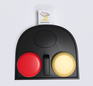 Игровой коммуникатор 2-х кнопочный №2 - fgospostavki.ru - Тула