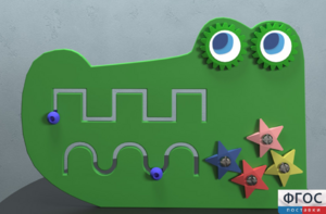 Бизиборд «Крокодил» - fgospostavki.ru - Тула