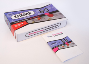 Набор для опытов "Электролиты и их реакции" - fgospostavki.ru - Тула