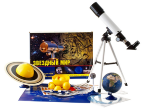 Набор для опытов "Звёздный мир" - fgospostavki.ru - Тула