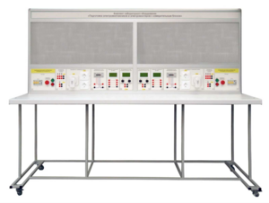 Комплект лабораторного оборудования «Подготовка электромонтажников и электромонтеров с измерительным блоком»  - fgospostavki.ru - Тула