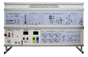 Комплект лабораторного оборудования «Радиотехнические цепи и сигналы №2»  - fgospostavki.ru - Тула