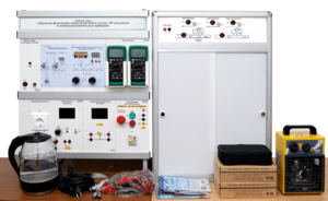 Учебный стенд «Изучение физических свойств светового потока, УФ излучения и электронагревательных приборов» - fgospostavki.ru - Тула