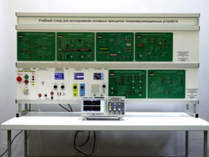 Учебный стенд «Исследования основных принципов телекоммуникационных устройств» - fgospostavki.ru - Тула