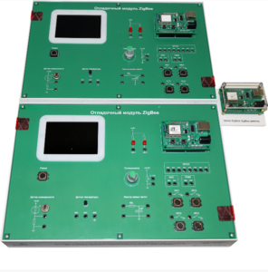 Комплект учебного оборудования «Cенсорные сети ZigBee"  - fgospostavki.ru - Тула