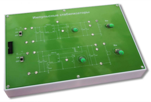 Сменная панель "Импульсные стабилизаторы" - fgospostavki.ru - Тула