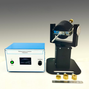 Типовой комплект учебного оборудования "Гироскоп" - fgospostavki.ru - Тула