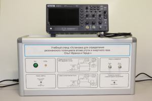 Учебный лабораторный стенд «Установка для определения резонансного потенциала атома инертного газа. Опыт Франка и Герца» - fgospostavki.ru - Тула