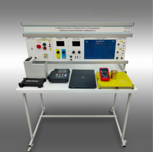 Лабораторный стенд «Электротехнические материалы»  - fgospostavki.ru - Тула