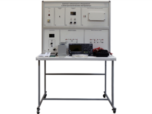 Комплект лабораторного оборудования «Электротехнические материалы» - fgospostavki.ru - Тула