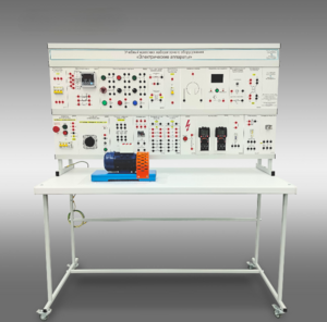 Учебный комплект лабораторного оборудования «Электрические аппараты» - fgospostavki.ru - Тула
