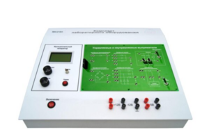 Учебный лабораторный стенд «Управляемые и неуправляемые выпрямители»  - fgospostavki.ru - Тула