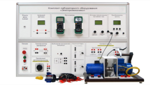 Учебно лабораторное оборудование «Электромеханика» - fgospostavki.ru - Тула