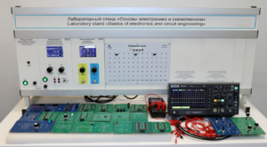 Учебное лабораторное оборудование «Основы электроники и схемотехники»  - fgospostavki.ru - Тула