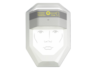 Автономная станция для бесконтактного мониторинга температуры "Граница-Lite" - fgospostavki.ru - Тула