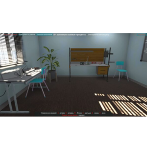 Виртуальный лабораторный практикум «Основные газовые процессы: адиабатный, изобарный, изотермический, изохорный» - fgospostavki.ru - Тула