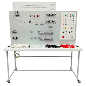 Типовой комплект учебного оборудования «Пневмопривод и электропневмоавтоматика» (22 лабораторные работы) - fgospostavki.ru - Тула