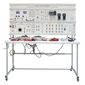 Типовой комплект учебного оборудования «Контрольно-измерительные приборы и автоматика» - fgospostavki.ru - Тула