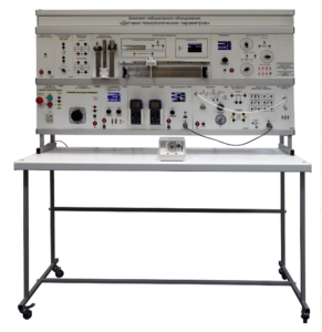 Комплект учебно-лабораторного оборудования «Датчики технологических параметров» - fgospostavki.ru - Тула